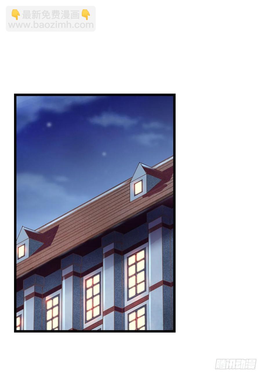 無限使徒與十二戰姬 - 第64話 主動的愛莎 - 6