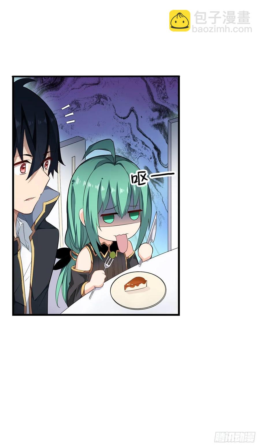 無限使徒與十二戰姬 - 第66話 中毒(1/2) - 2