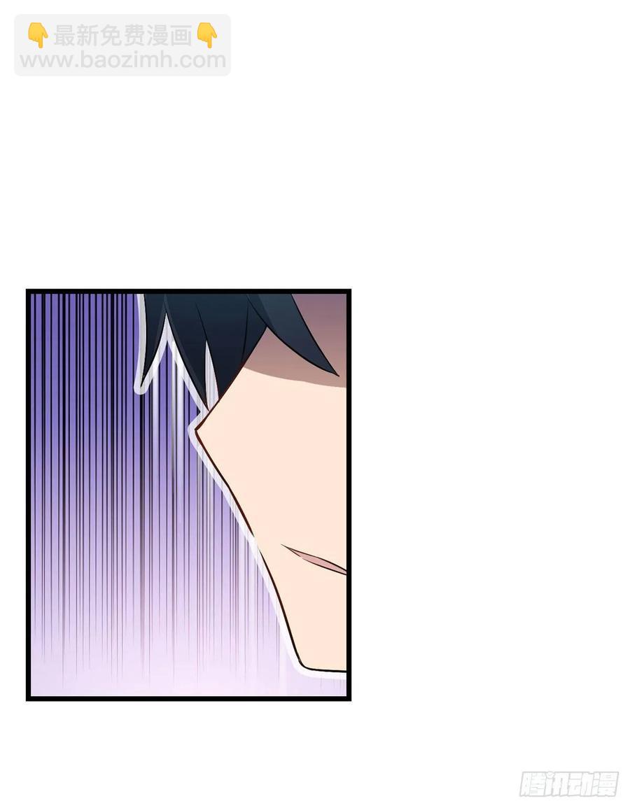 無限使徒與十二戰姬 - 第66話 中毒(1/2) - 7