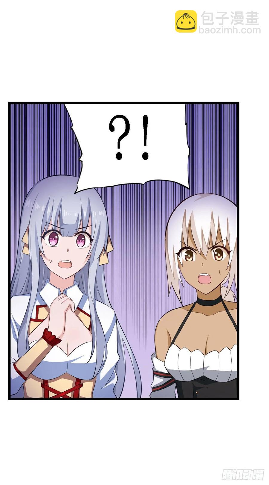 無限使徒與十二戰姬 - 第66話 中毒(2/2) - 2