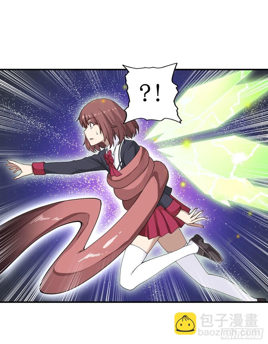 無限使徒與十二戰姬 - 第72話 青眼巨蛙 - 3