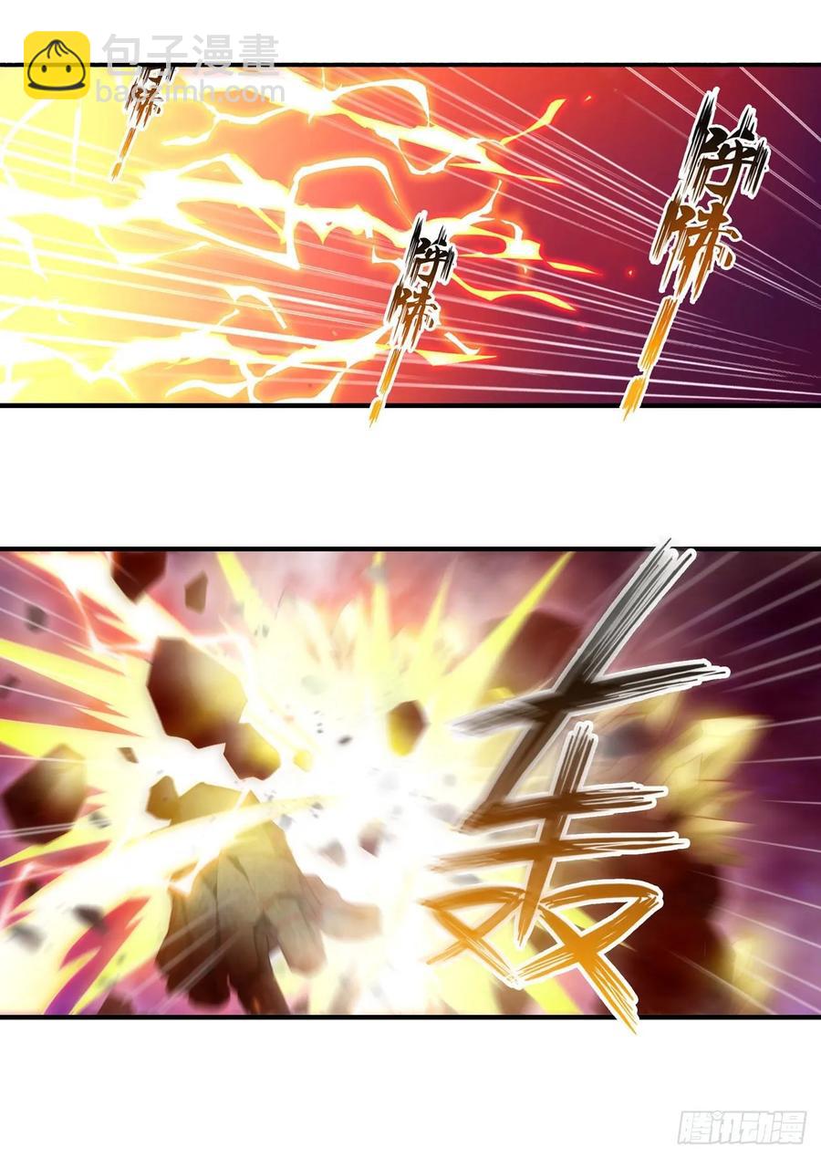 無限使徒與十二戰姬 - 第74話 雷霆劍 - 5