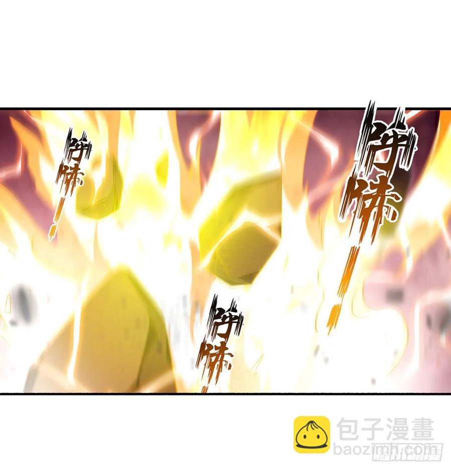 無限使徒與十二戰姬 - 第74話 雷霆劍 - 2