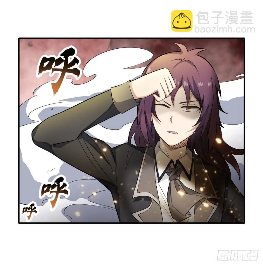 無限使徒與十二戰姬 - 第74話 雷霆劍 - 3