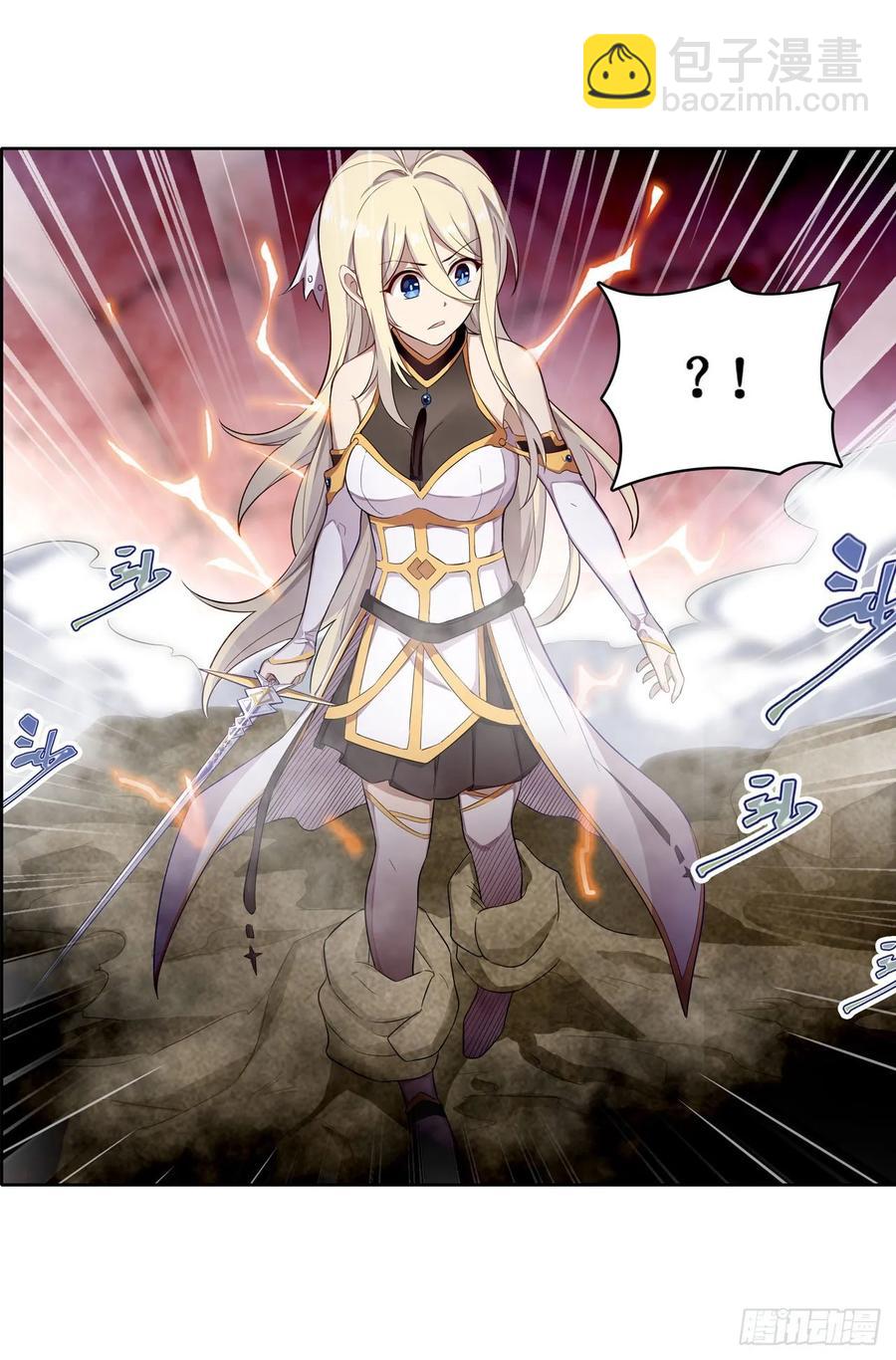 無限使徒與十二戰姬 - 第74話 雷霆劍 - 1