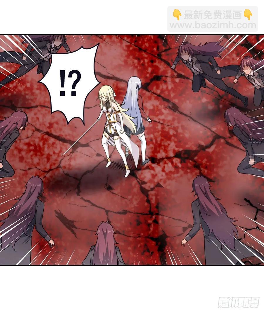 無限使徒與十二戰姬 - 第76話 露娜危！ - 4