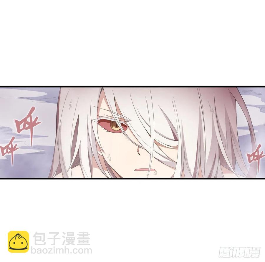 無限使徒與十二戰姬 - 第81話 祐爾曼VS露娜 - 5