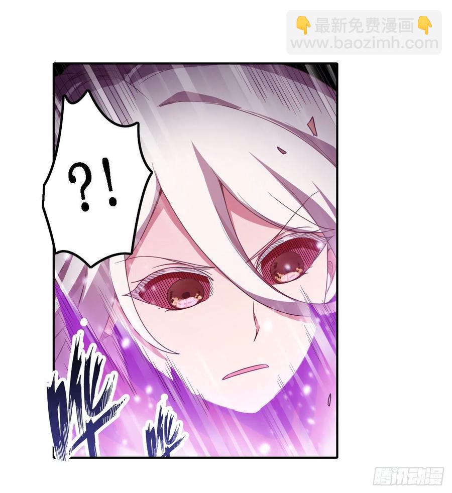 無限使徒與十二戰姬 - 第81話 祐爾曼VS露娜 - 6