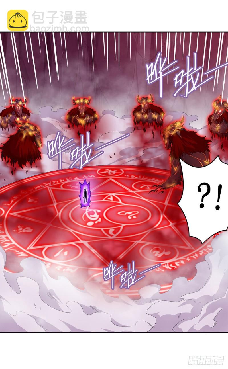 無限使徒與十二戰姬 - 第83話 連惡魔都畏懼的男人 - 4