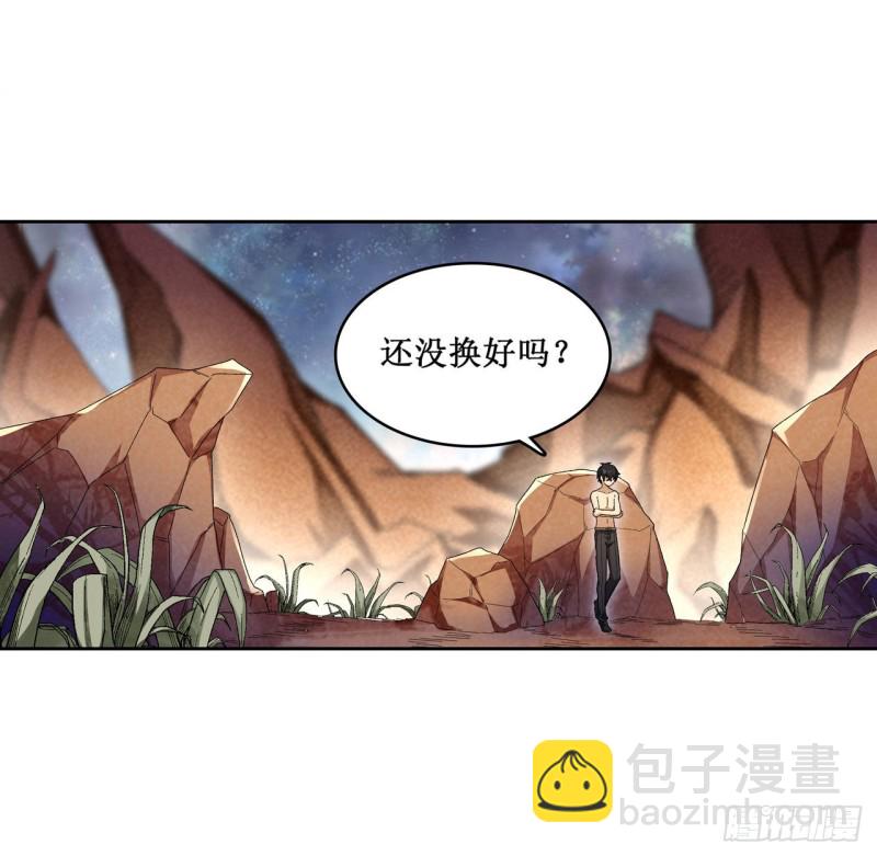 無限使徒與十二戰姬 - 第85話 哥布林的誤解 - 2