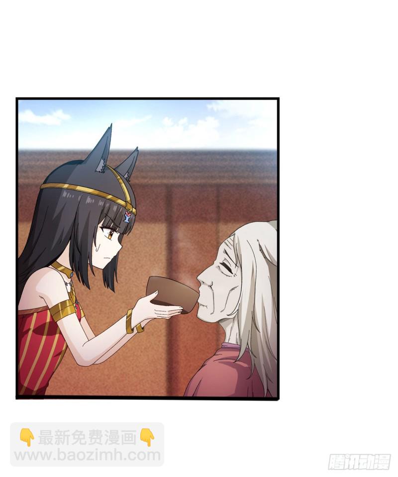 無限使徒與十二戰姬 - 第89話  見證奇蹟的時刻 - 5