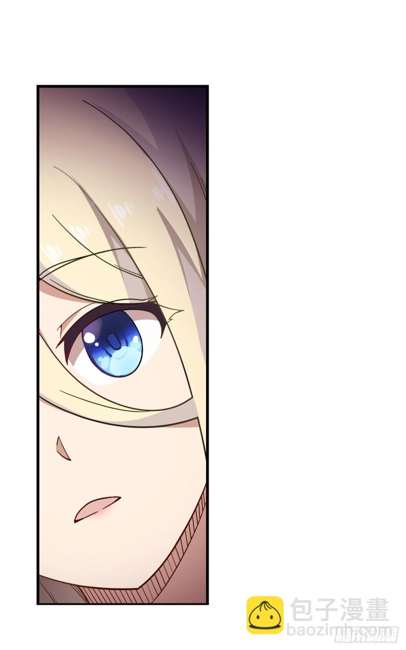 無限使徒與十二戰姬 - 第91話 敵襲？！ - 3