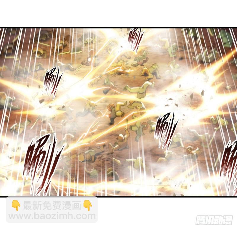 無限使徒與十二戰姬 - 第93話 無法承受的霸雷 - 5