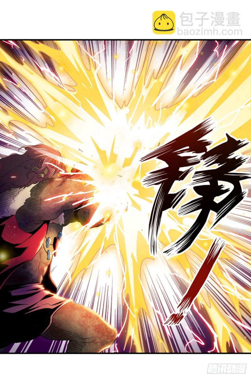 無限使徒與十二戰姬 - 第93話 無法承受的霸雷 - 7