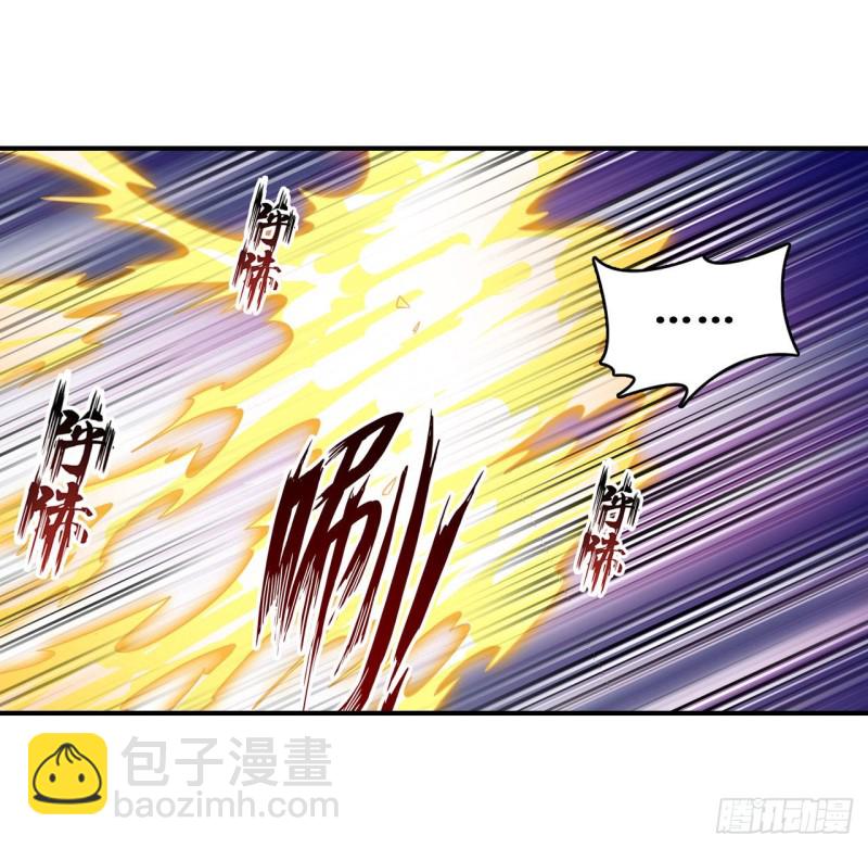 無限使徒與十二戰姬 - 第93話 無法承受的霸雷 - 2