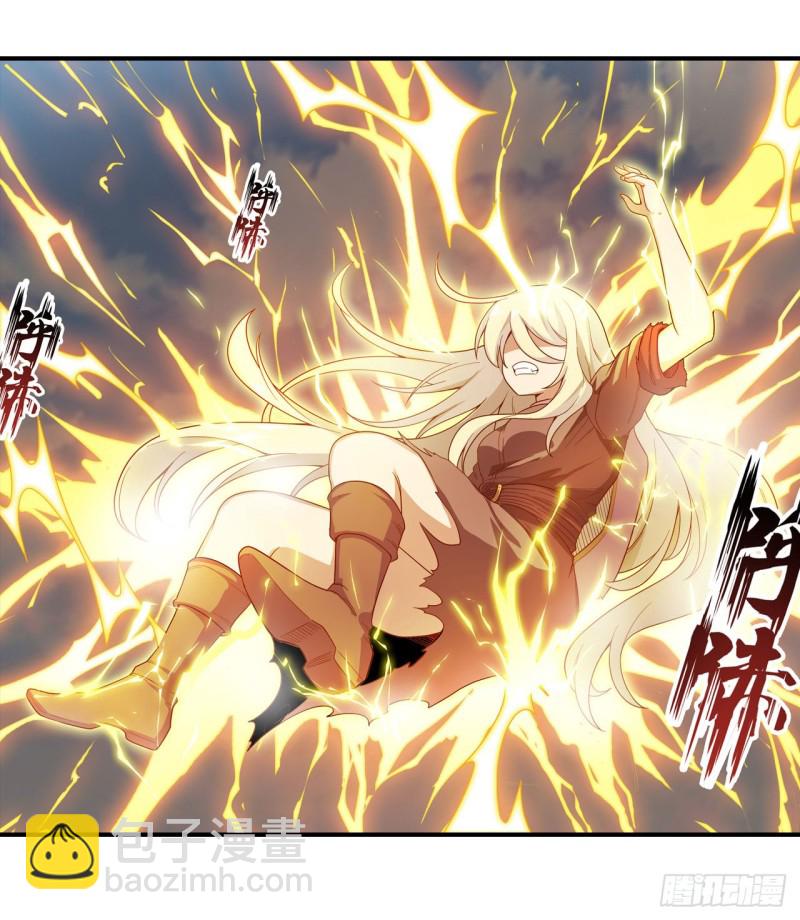 無限使徒與十二戰姬 - 第93話 無法承受的霸雷 - 3