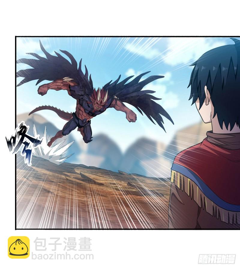 無限使徒與十二戰姬 - 第95話 一劍足矣 - 3