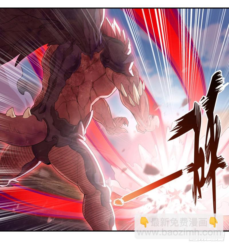 無限使徒與十二戰姬 - 第95話 一劍足矣 - 5