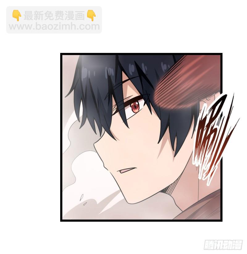 無限使徒與十二戰姬 - 第95話 一劍足矣 - 1