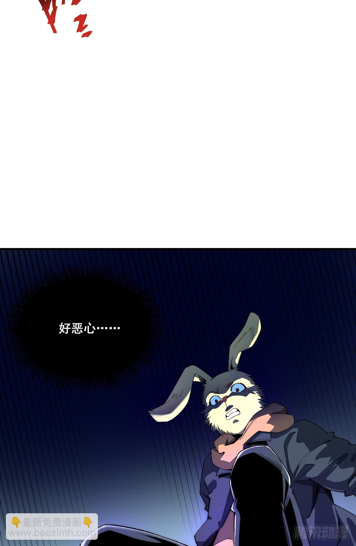 無限推演 - 27(1/2) - 3