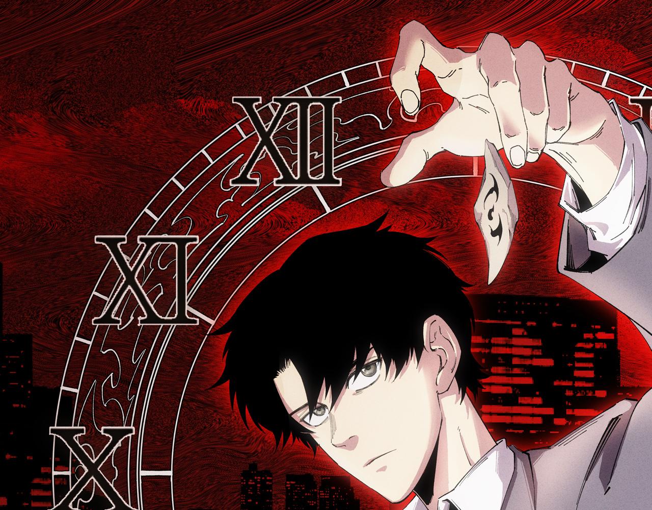 無限推演 - 41(1/2) - 1