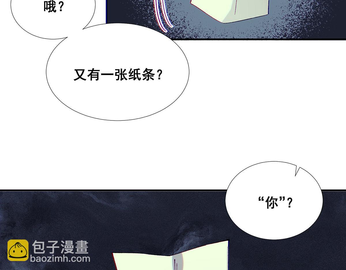 無限推演 - 41(1/2) - 1