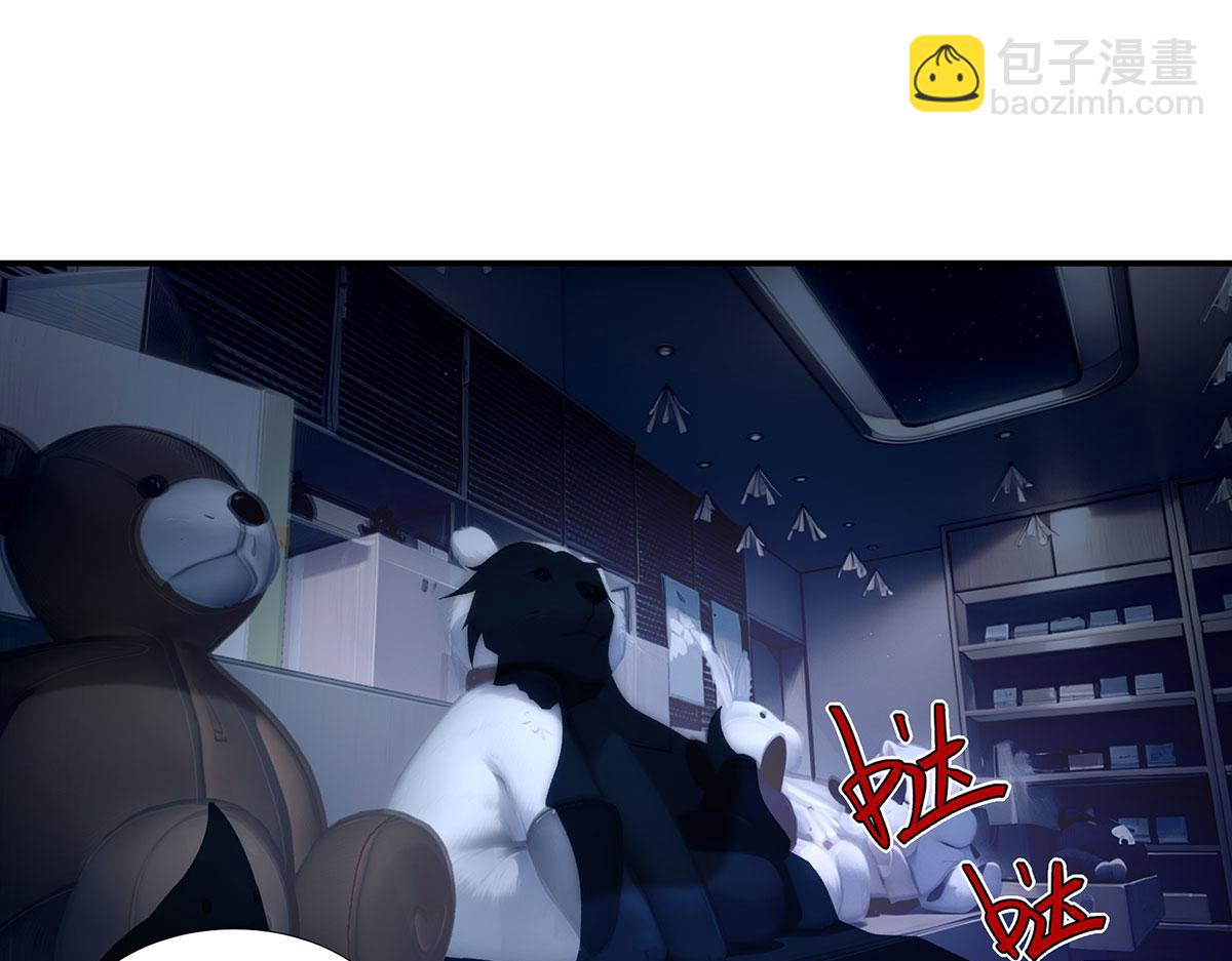 無限推演 - 41(1/2) - 5