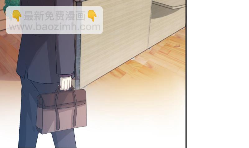 第1话 全能王(1/2)-第1话