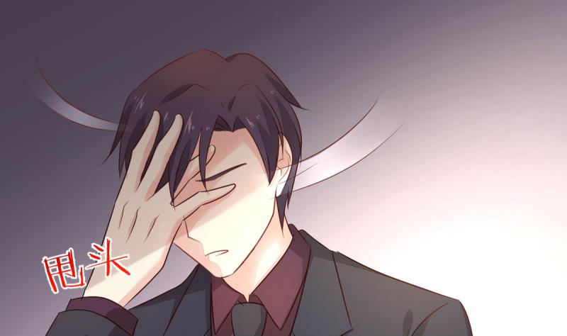 第11话 真的要吃人？！-第11话