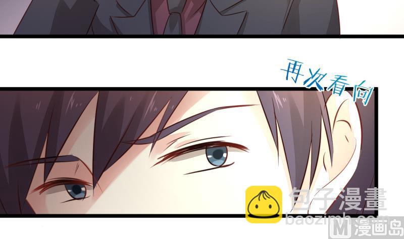 第11话 真的要吃人？！-第11话