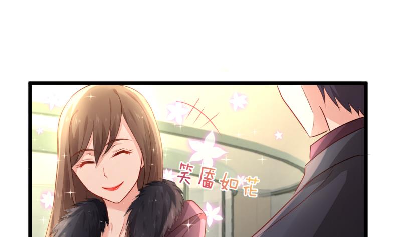 第11话 真的要吃人？！-第11话