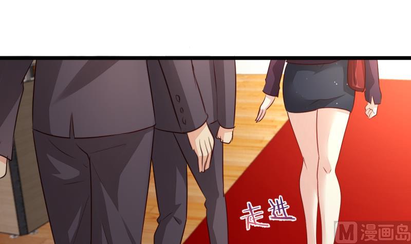 第11话 真的要吃人？！-第11话