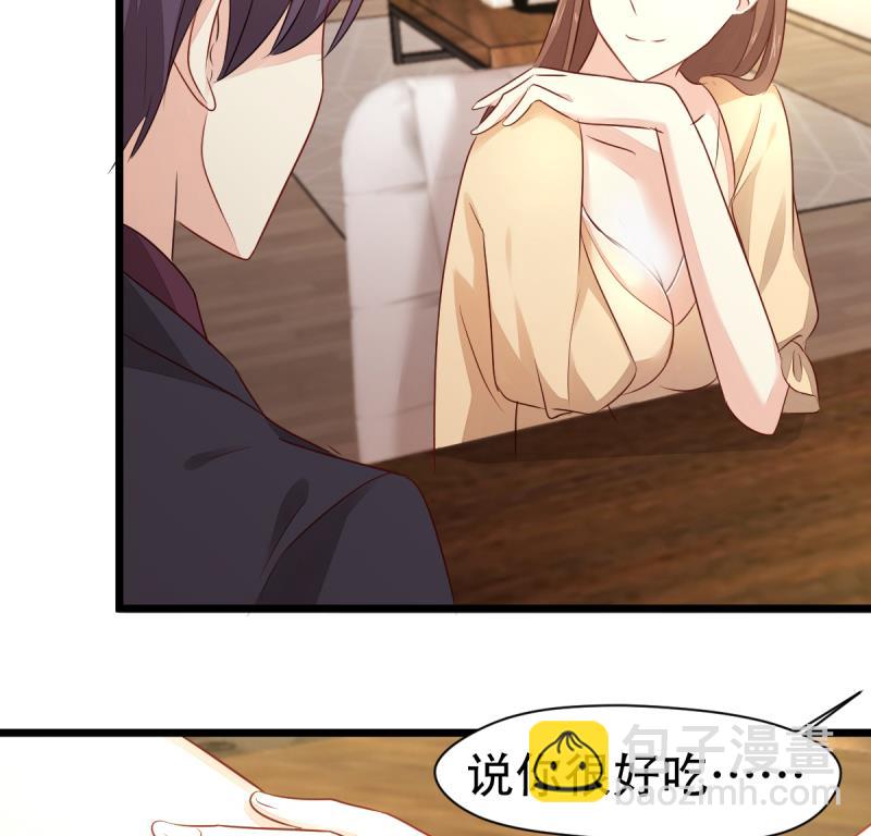 第13话 生吞活剥-第13话