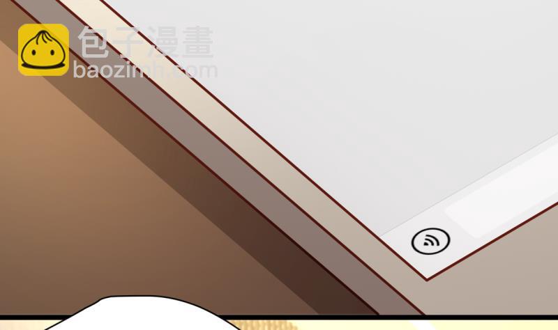 第13话 生吞活剥-第13话