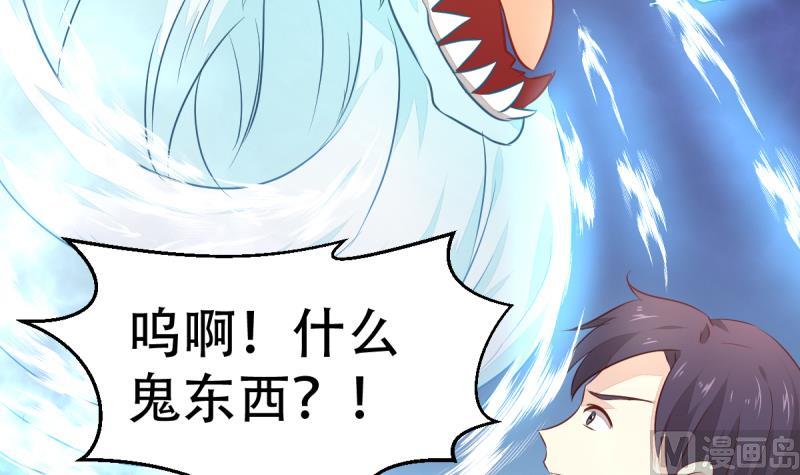 第15话 转移-第15话