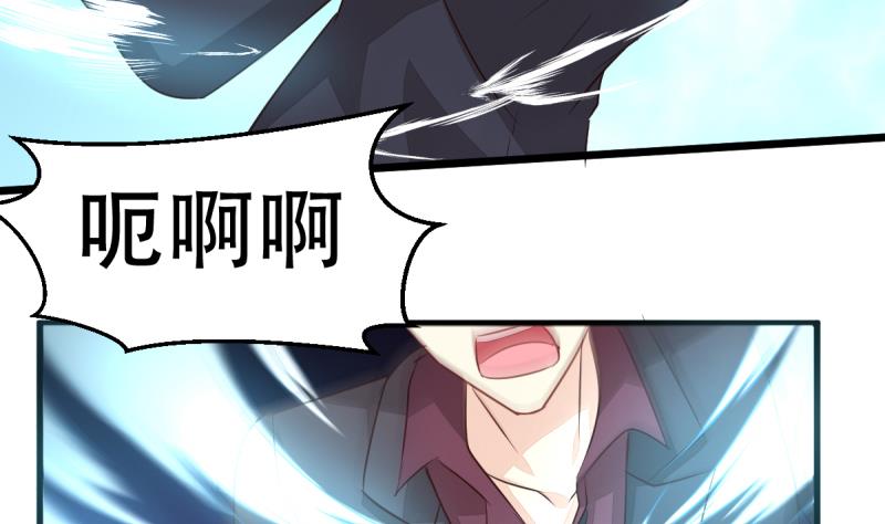 第15话 转移-第15话