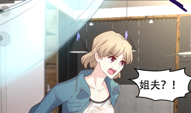 第15话 转移-第15话