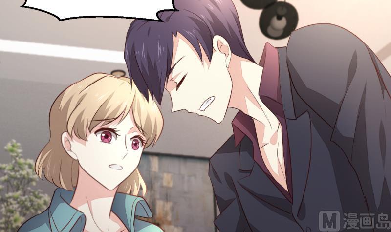 第15话 转移-第15话