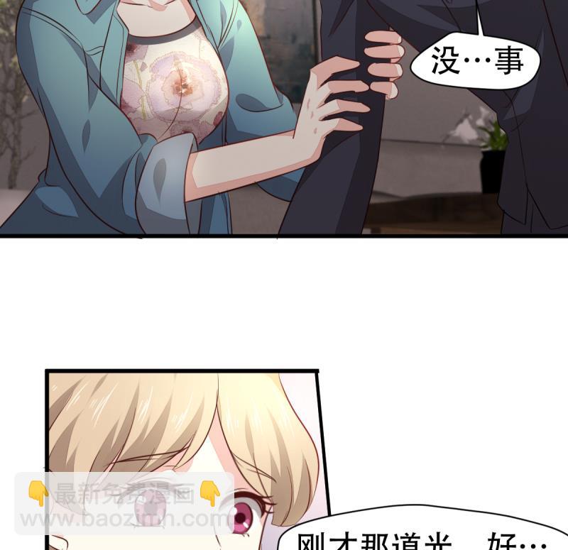 第15话 转移-第15话