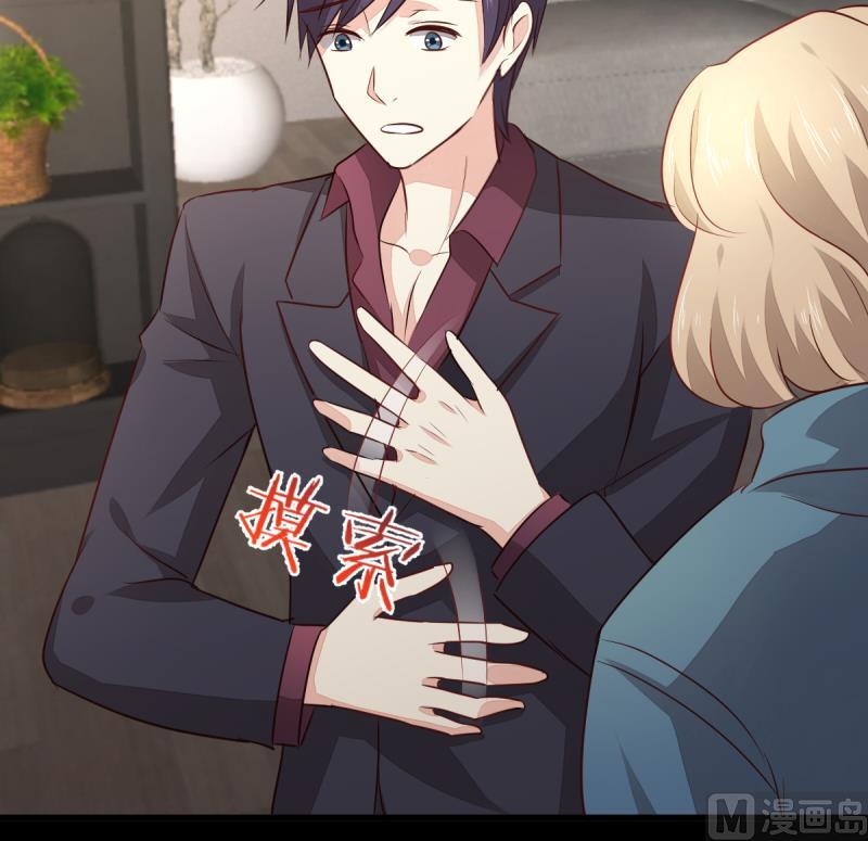 第15话 转移-第15话