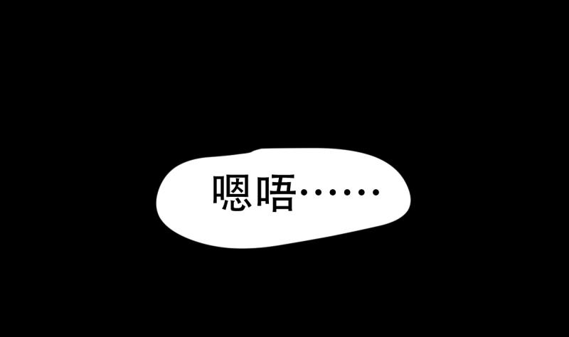 第15话 转移-第15话