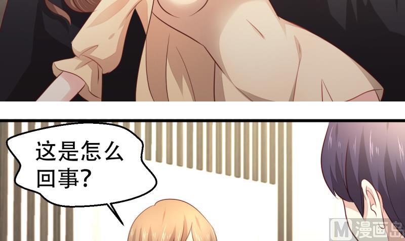 第15话 转移-第15话