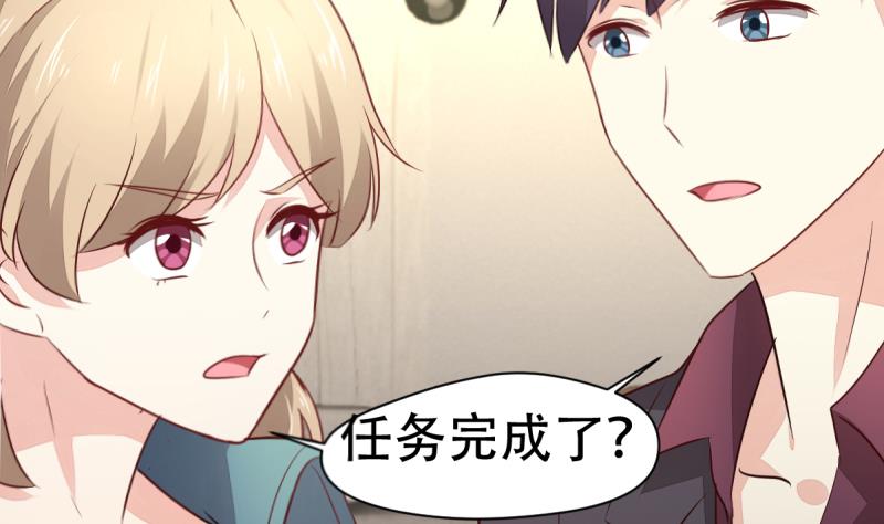 第15话 转移-第15话