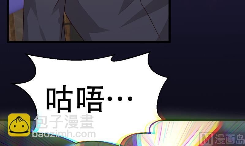 第15话 转移-第15话