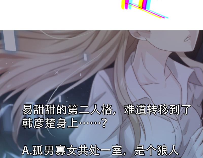 第15话 转移-第15话