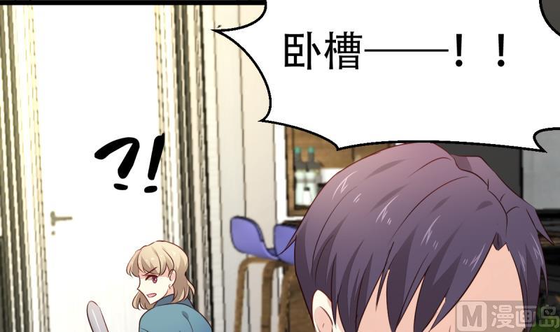 第15话 转移-第15话