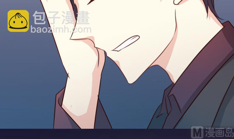 第17话 兽魂-第17话