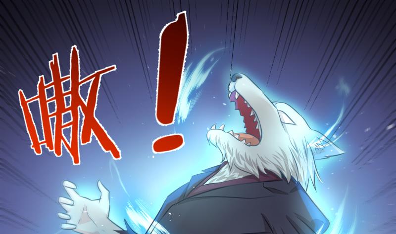 第17话 兽魂-第17话