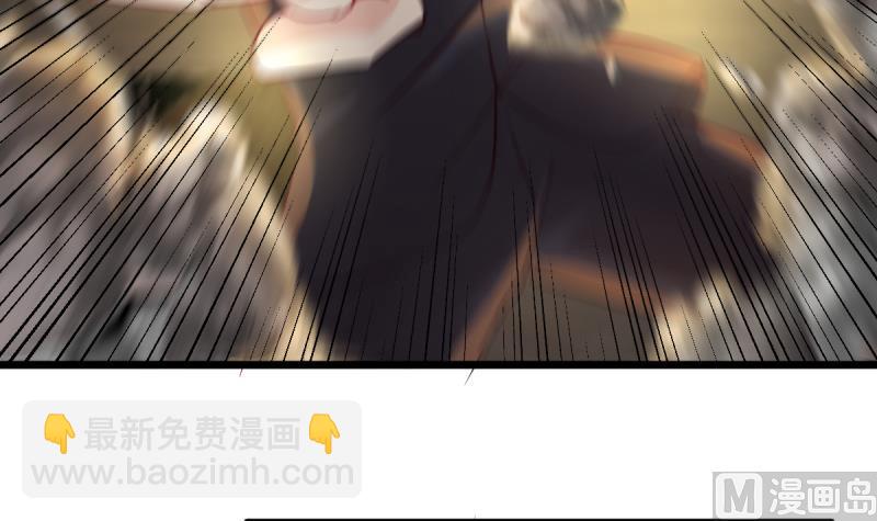 第17话 兽魂-第17话