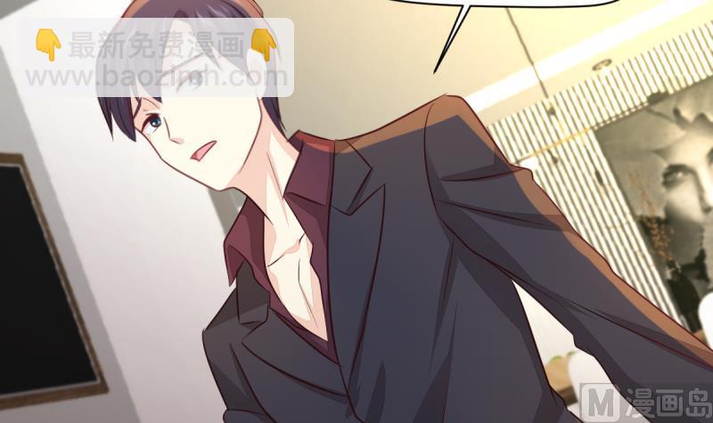 第17话 兽魂-第17话